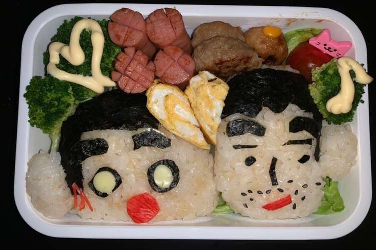 キャラ弁 クレヨンしんちゃん レシピ 作り方 By Mchan クックパッド 簡単おいしいみんなのレシピが355万品