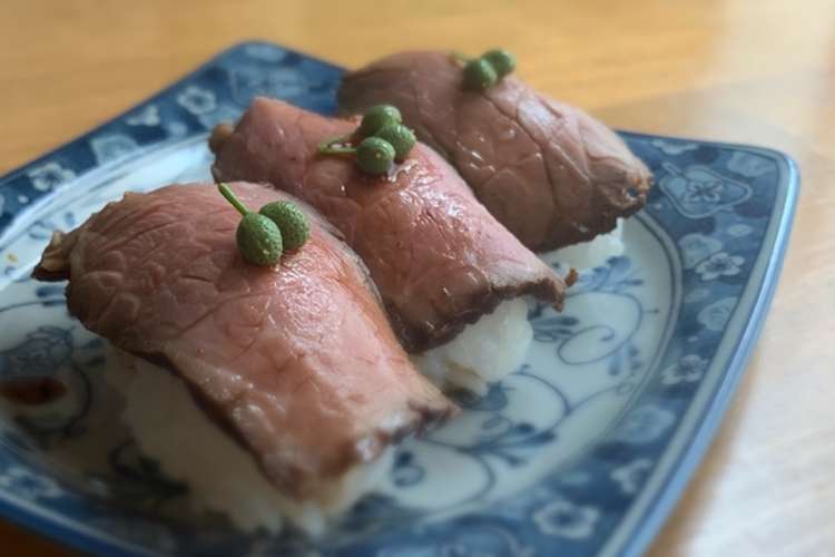 ローストビーフで 肉寿司 実山椒添え レシピ 作り方 By オイルソムリエヒロミ クックパッド 簡単おいしいみんなのレシピが356万品