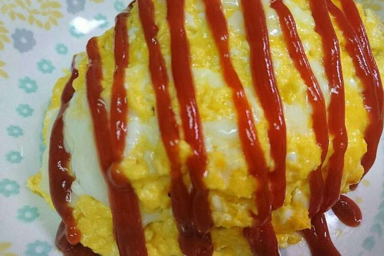 炊飯器で炊いたケチャップご飯のオムライス レシピ 作り方 By はぁちゃんｍａｍａ クックパッド 簡単おいしいみんなのレシピが352万品