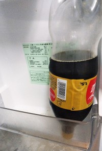 コーラ(炭酸飲料)の保存方法