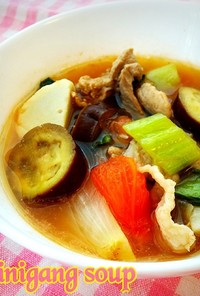 ◆シニガンスープ◆フィリピン料理