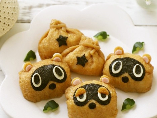 市販のいなり揚げで作る あつ森 たぬきち レシピ 作り方 By Momo クックパッド