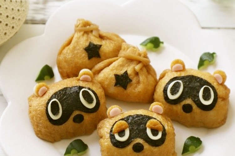 市販のいなり揚げで作る あつ森 たぬきち レシピ 作り方 By Momo クックパッド 簡単おいしいみんなのレシピが352万品