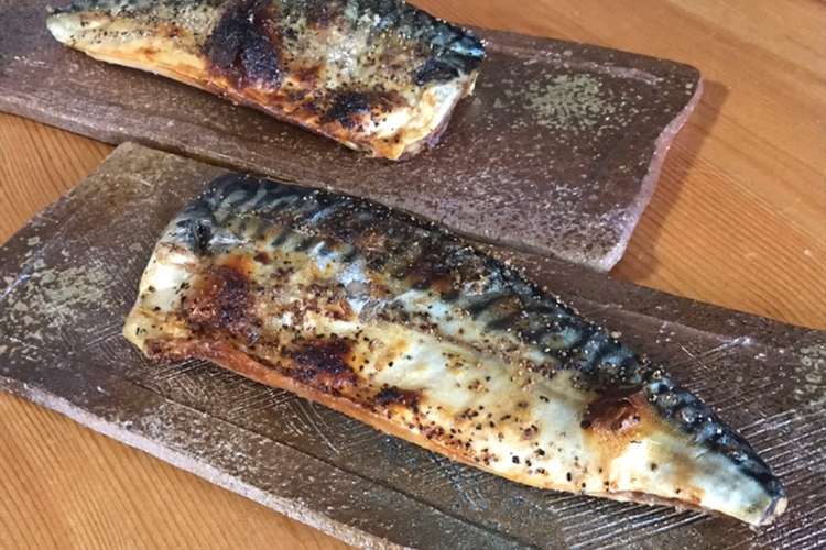 失敗のない焼き魚シリーズ 洋風焼き鯖 1 レシピ 作り方 By ミセスオリーブ クックパッド