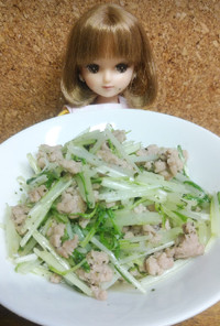 リカちゃん♡水菜鶏挽き肉かおり炒めꕤ⠜