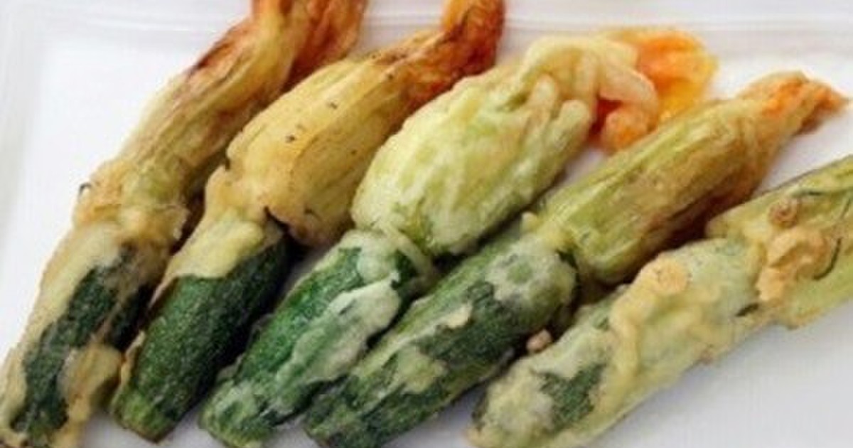 花ズッキーニのフリット レシピ 作り方 By かほくイタリア野菜 クックパッド 簡単おいしいみんなのレシピが368万品