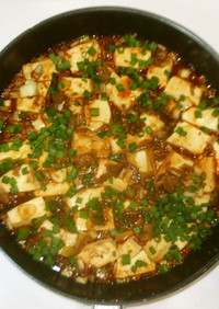 マーボー豆腐♪簡単絹ごし豆腐で麻婆豆腐