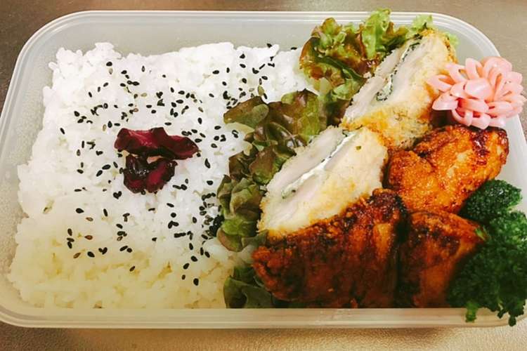 お弁当 揚げ物 記録用 レシピ 作り方 By ろんさん クックパッド 簡単おいしいみんなのレシピが366万品