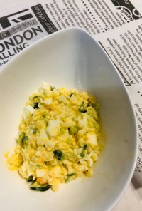 ざっくり卵サラダ
