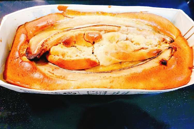 牛乳パックdeバナナパウンドケーキ レシピ 作り方 By マチコット クックパッド 簡単おいしいみんなのレシピが358万品