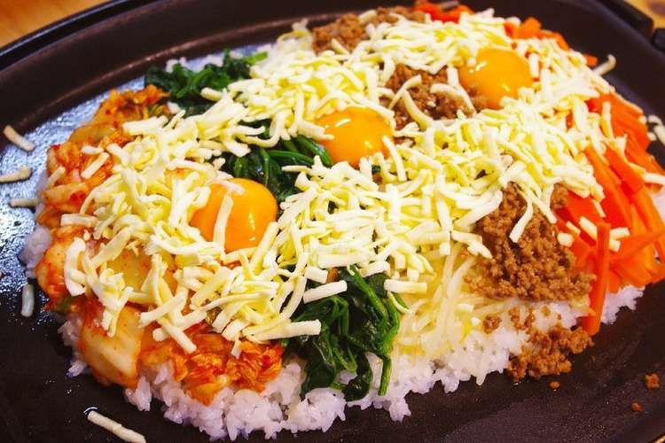 チーズとろける ホットプレートビビンバ レシピ 作り方 By Miiiyuuki クックパッド 簡単おいしいみんなのレシピが376万品