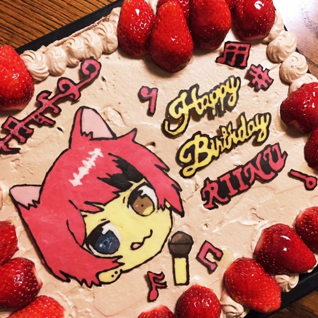 すとぷり莉犬くんキャラチョコデコケーキ レシピ 作り方 By ａｙｕｍｉさん クックパッド 簡単おいしいみんなのレシピが359万品
