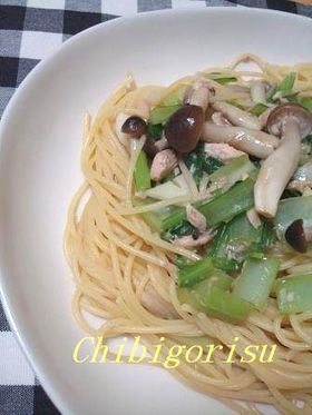 小松菜✿しめじ✿ツナのパスタ