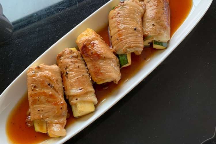 ズッキーニの豚肉巻き照り焼き レシピ 作り方 By 食べてダイエット クックパッド 簡単おいしいみんなのレシピが367万品