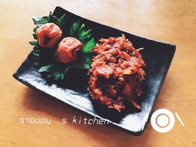 ご飯と相性抜群梅カツオ！おにぎりの具に！