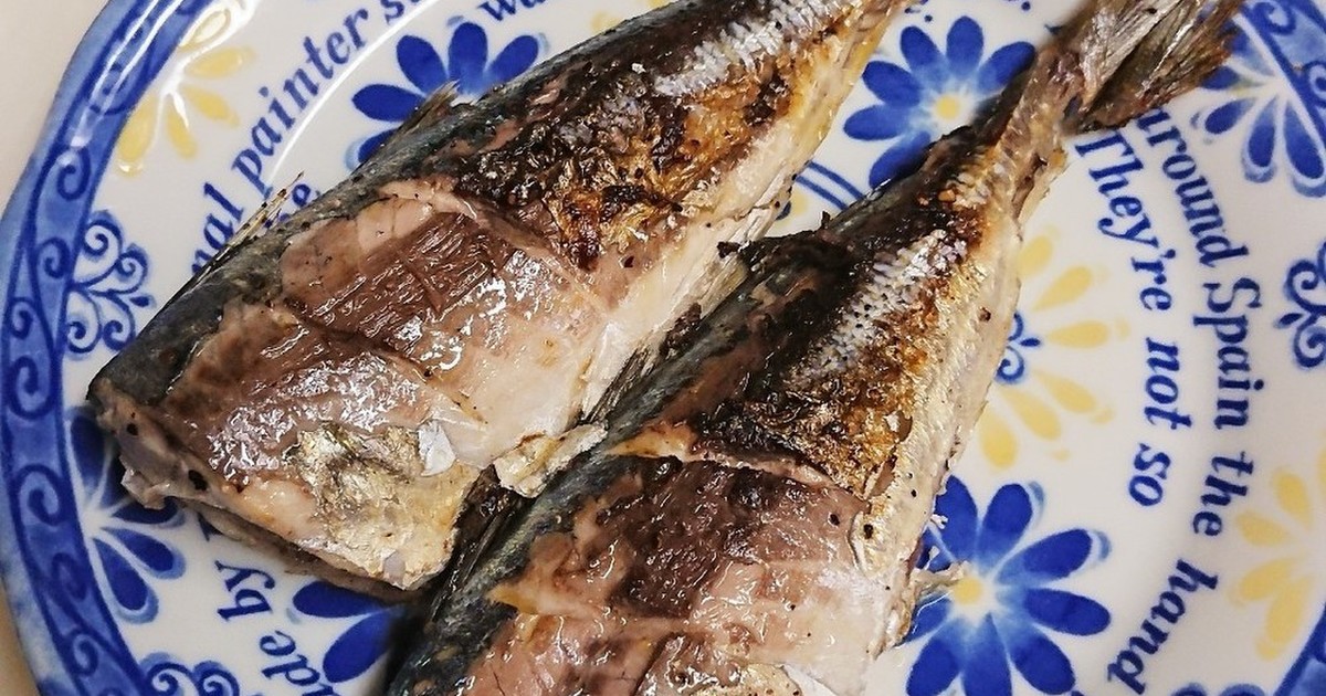 フライパンで作る アジの塩焼き レシピ 作り方 By 働く闘う スーパー母 クックパッド 簡単おいしいみんなのレシピが356万品