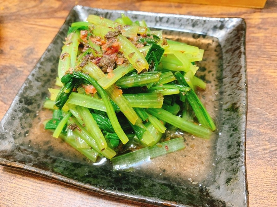 小松菜の梅風味お浸しの画像
