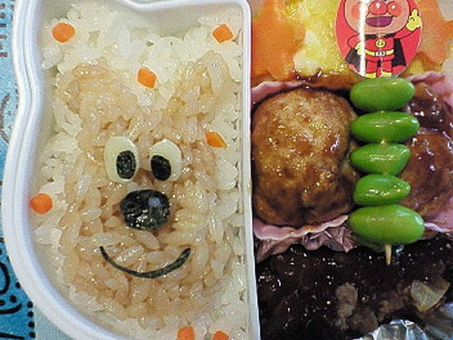 アンパンマン 名犬チーズ キャラ弁 レシピ 作り方 By Harutonatu クックパッド 簡単おいしいみんなのレシピが349万品 アンパンマン 名犬チーズ キャラ弁 レシピ 作り方 By Harutonatu クックパッド 簡単おいしいみんなのレシピが349万品