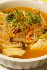 豆腐とキムチの野菜たっぷりチゲスープ