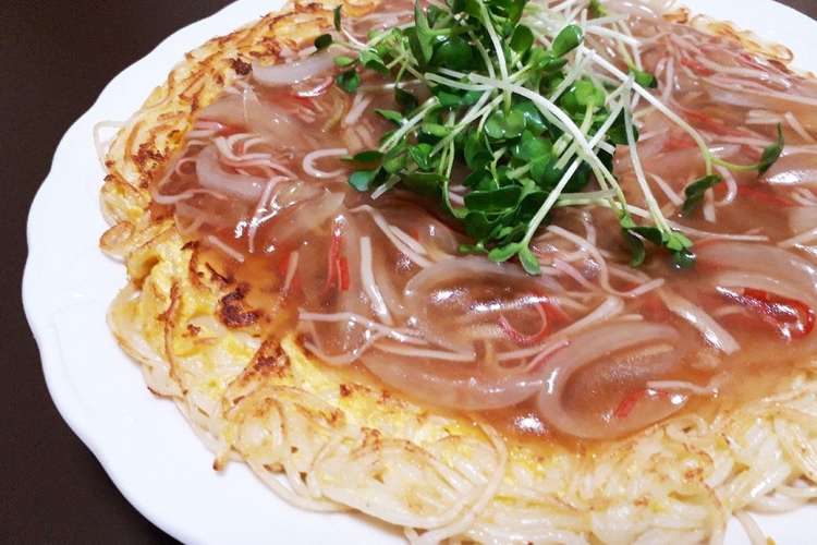 ひやむぎで パリパリあんかけ麺 レシピ 作り方 By エマニエル 藤子 クックパッド
