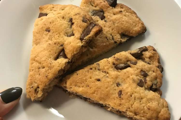 Hmで簡単 スタバ風チョコチップスコーン レシピ 作り方 By レイか クックパッド 簡単おいしいみんなのレシピが352万品
