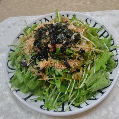 簡単♬サッパリ食べられる水菜サラダの写真