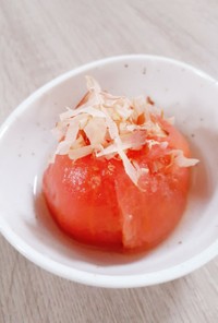 まるごと出汁トマト