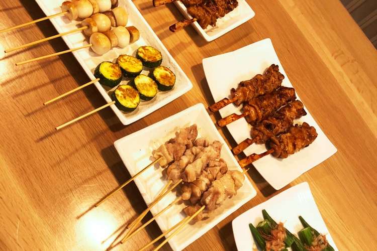 おうちで焼き鳥パーティー レシピ 作り方 By ひざやん クックパッド 簡単おいしいみんなのレシピが355万品