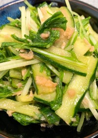 超簡単☆水菜とツナの中華風サラダ
