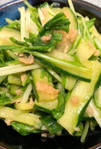 超簡単☆水菜とツナの中華風サラダ