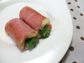 ✿おくらのチーズベーコン巻き✿