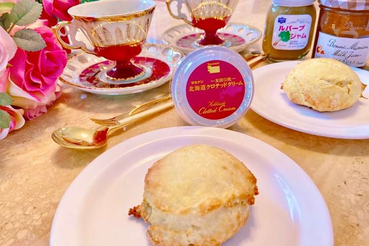 簡単時短 本格アフタヌーンティースコーン レシピ 作り方 By あやかさくら クックパッド 簡単おいしいみんなのレシピが352万品