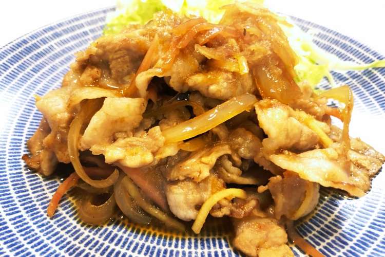 シャア専用赤い生姜焼き 生姜ざんまい レシピ 作り方 By 男メシ実験室 クックパッド 簡単おいしいみんなのレシピが358万品
