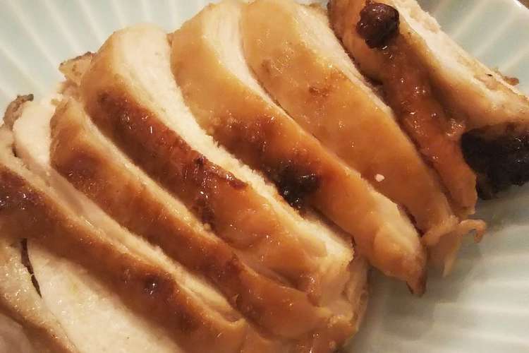 鶏胸肉で しっとりローストチキン レシピ 作り方 By やち クックパッド 簡単おいしいみんなのレシピが377万品