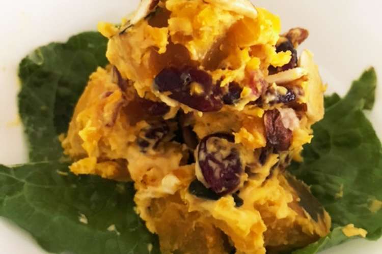 デパ地下風カボチャサラダ レシピ 作り方 By クックue4owu クックパッド