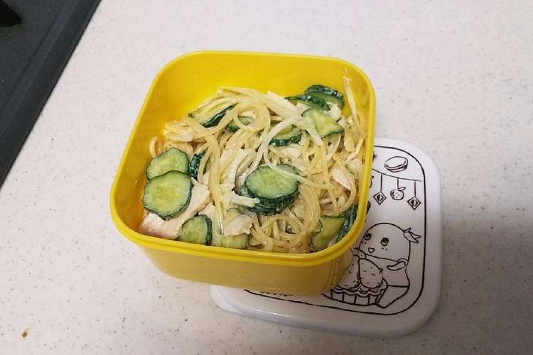 何食べ 筧家のスパゲティサラダ レシピ 作り方 By きのう梨食べた クックパッド