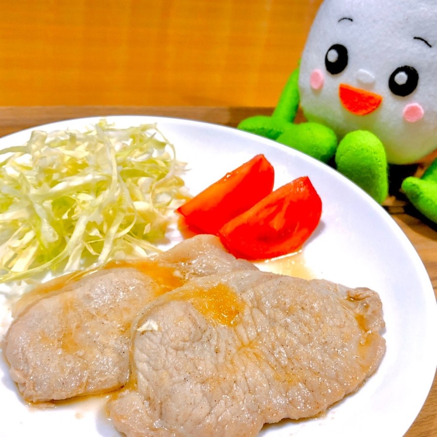 ☆お店レシピその2☆豚ロースしょうが焼きの画像