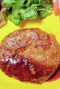 肉肉しいハンバーグ（卵なし・マヨ使用）