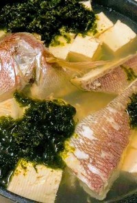 屋久島のオオヒメと長島のアオサでマース煮