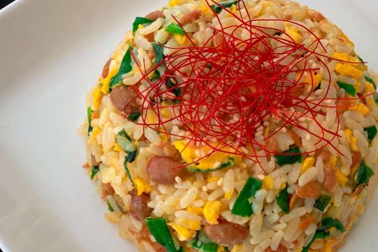 ニラ納豆チーズチャーハン レシピ 作り方 By ケイチェル クックパッド 簡単おいしいみんなのレシピが360万品