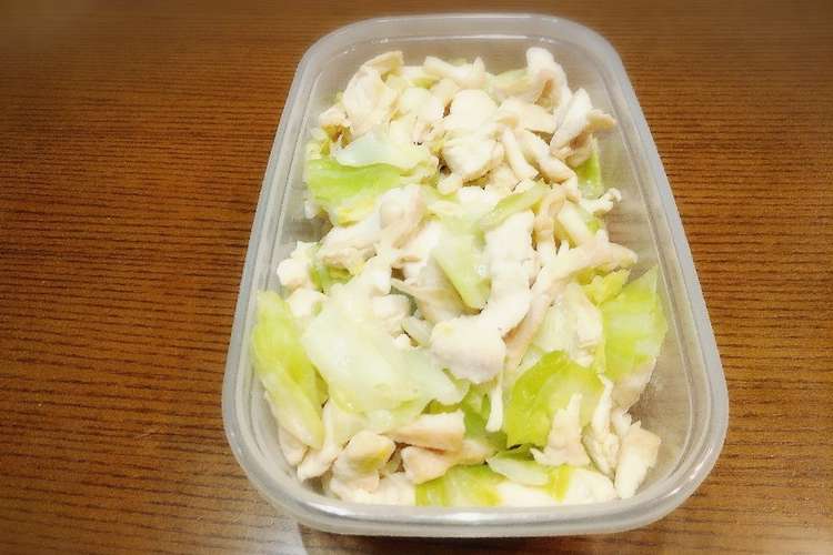 作り置き むね肉とキャベツの中華炒め レシピ 作り方 By はやぱぱ クックパッド 簡単おいしいみんなのレシピが357万品