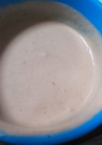 みんなが作ってる ココア ドリンクのレシピ クックパッド 簡単おいしいみんなのレシピが339万品