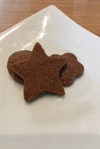 サクサクホロホロ簡単ココアクッキー