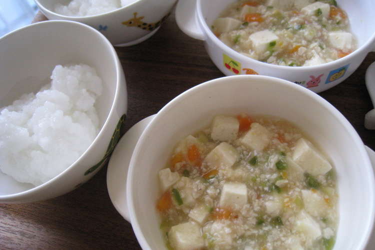 麻婆豆腐風 離乳食 後期 レシピ 作り方 By ちいさなたね保育園 クックパッド 簡単おいしいみんなのレシピが358万品