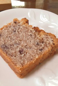 マクロビ☆小豆の米粉パウンドケーキ