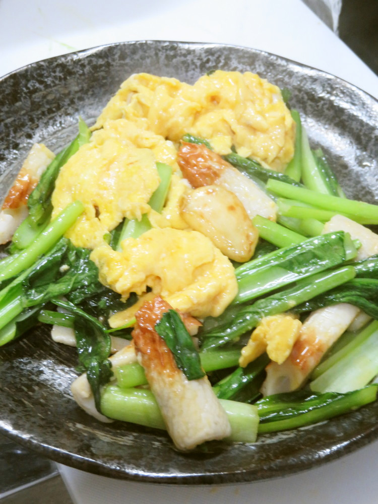 時短簡単小松菜と竹輪とふわふわ卵の炒め物の画像