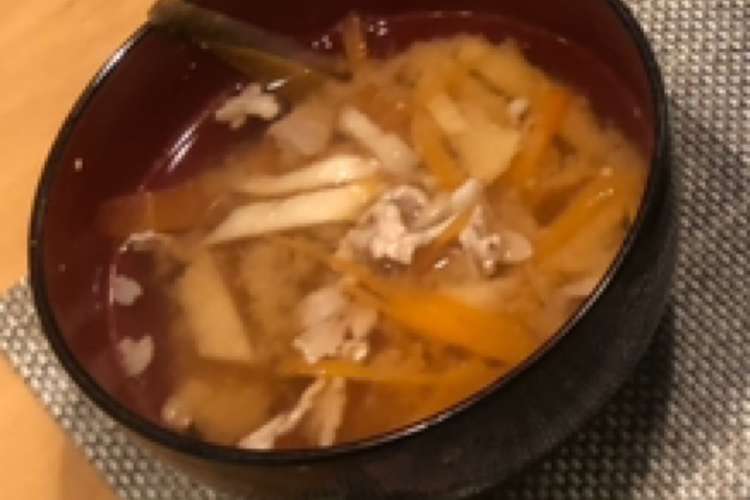 タケノコと豚肉と人参のせん切り味噌汁 レシピ 作り方 By はびろ クックパッド 簡単おいしいみんなのレシピが371万品