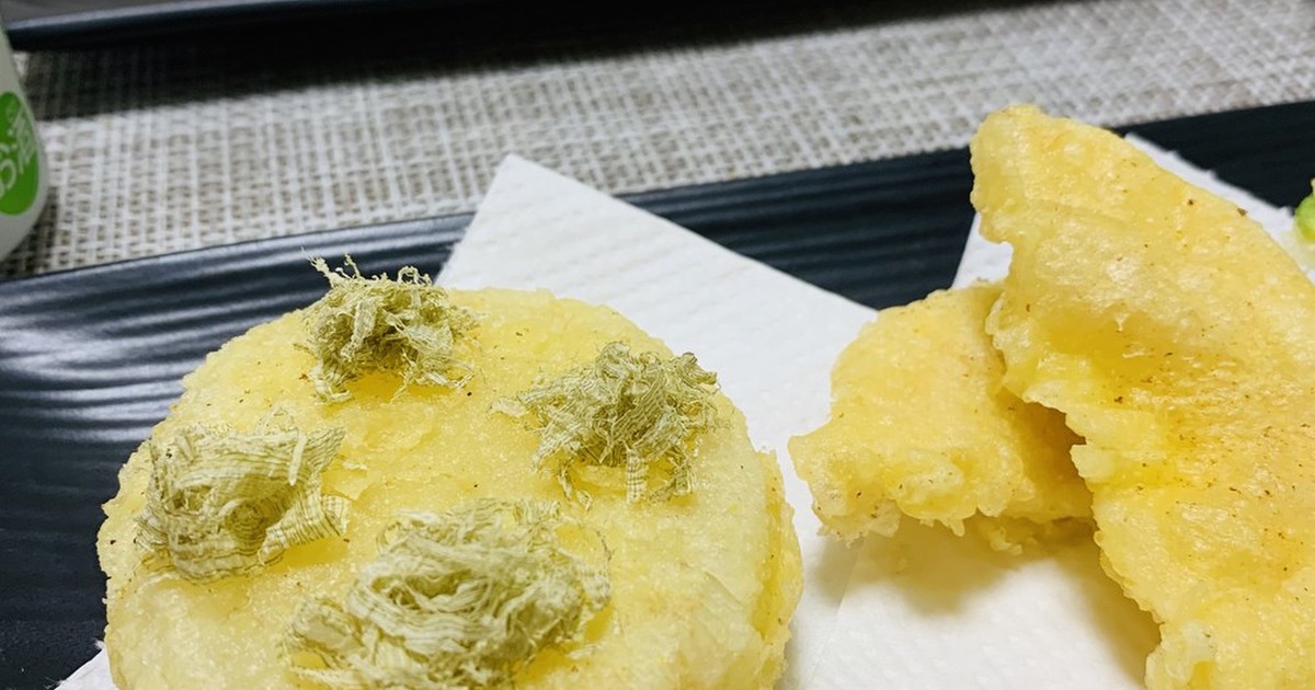 ワカコ酒 大根の天ぷら 高級感アップ レシピ 作り方 By Murachi クックパッド 簡単おいしいみんなのレシピが356万品