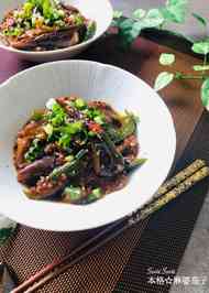 みんなが作ってる 暑い 疲労回復のレシピ クックパッド 簡単おいしいみんなのレシピが356万品