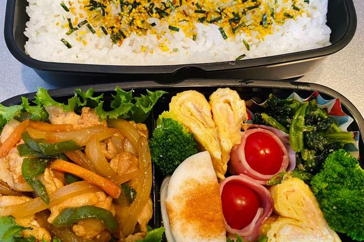 旦那さんお弁当 21 レシピ 作り方 By ゆいきちのすけ クックパッド 簡単おいしいみんなのレシピが360万品